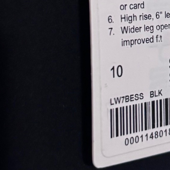 High-Rise Short - Picture 6 of 6